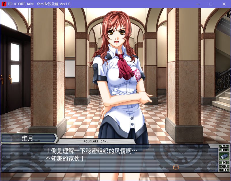 图片[4]-x5088 FOLKLORE JAM V1.0  汉化版 [800M]-acg畅游网