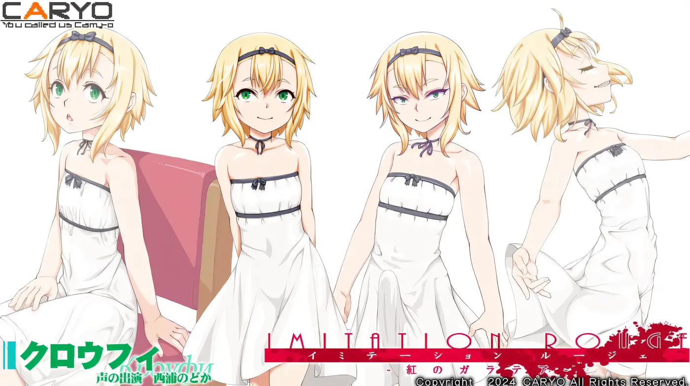 图片[2]-x2385伪装的露洁 -绯红的加拉提亚-挂载AI汉化版+全CG存档 [新作/1.1G]-acg畅游网