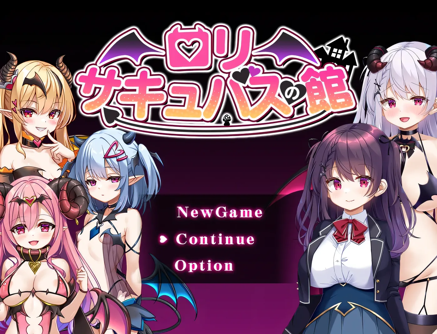 图片[2]-x2509 萝莉魅魔馆 AI汉化润色版+存档 [新作/670M][PC+安卓]-acg畅游网