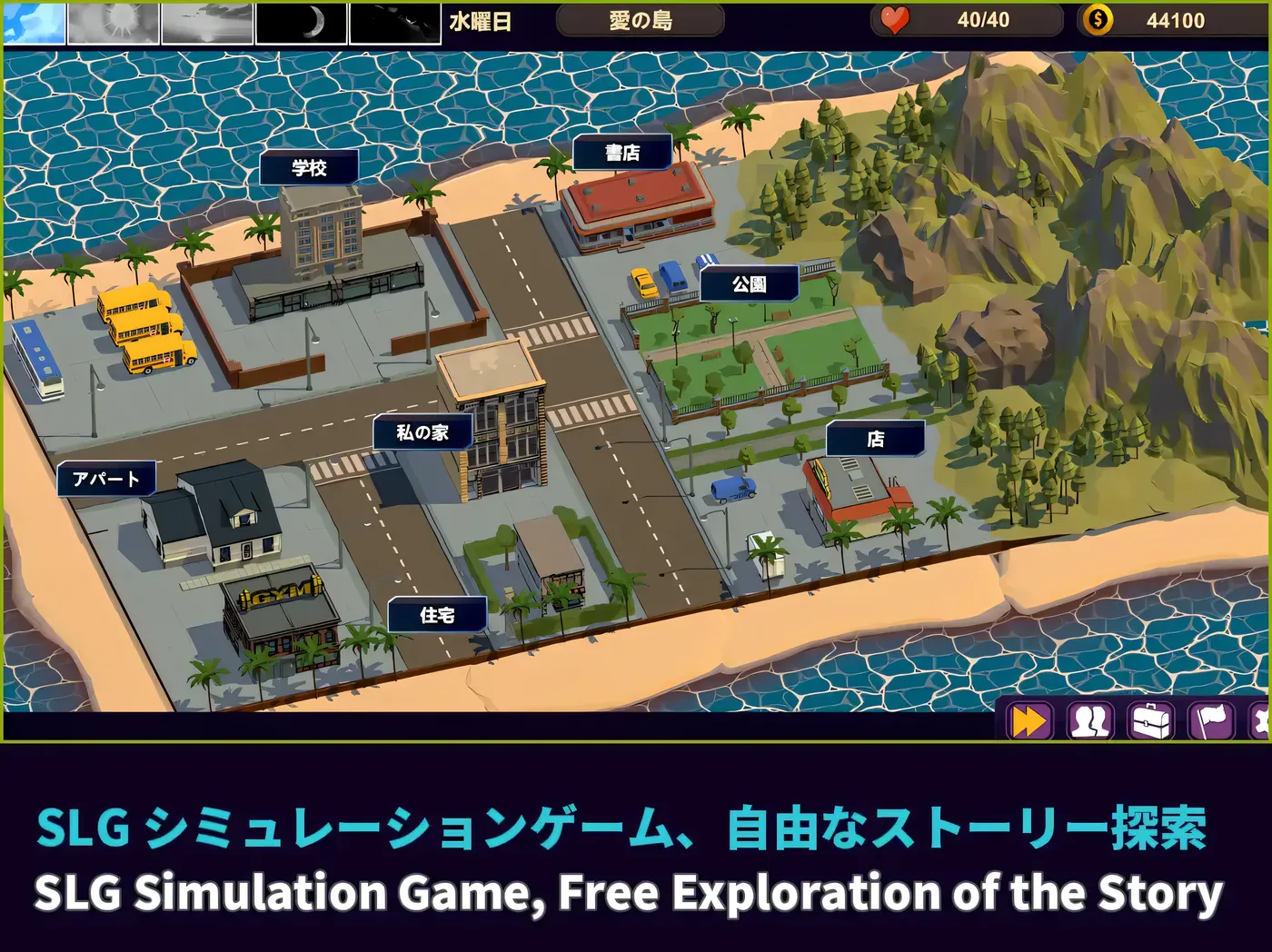 图片[8]-x2591 NTR-可爱的学生们 官方中文版 [新作/660M]-acg畅游网