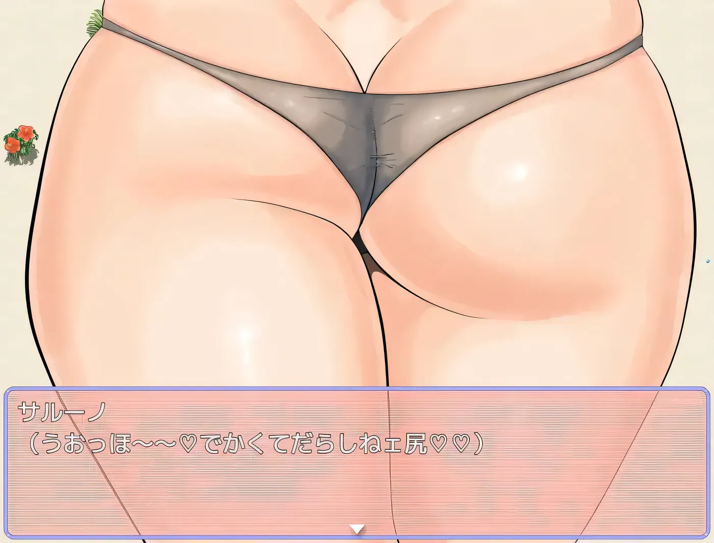 图片[3]-x2596 超喜欢！帕拉迪安教会的修女们 挂载AI汉化版+存档 [新作/530M]-acg畅游网