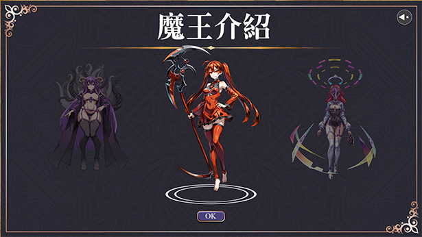 图片[3]-x2210 淫门之钥: 黄金秘密  Steam官方中文 [新作/3G]-acg畅游网