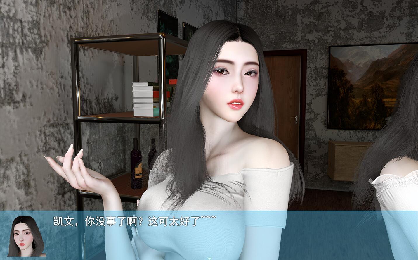 图片[4]-x2523 我的幸福人生 V1.4 官方中文[更新/2.1G][PC+安卓]-acg畅游网