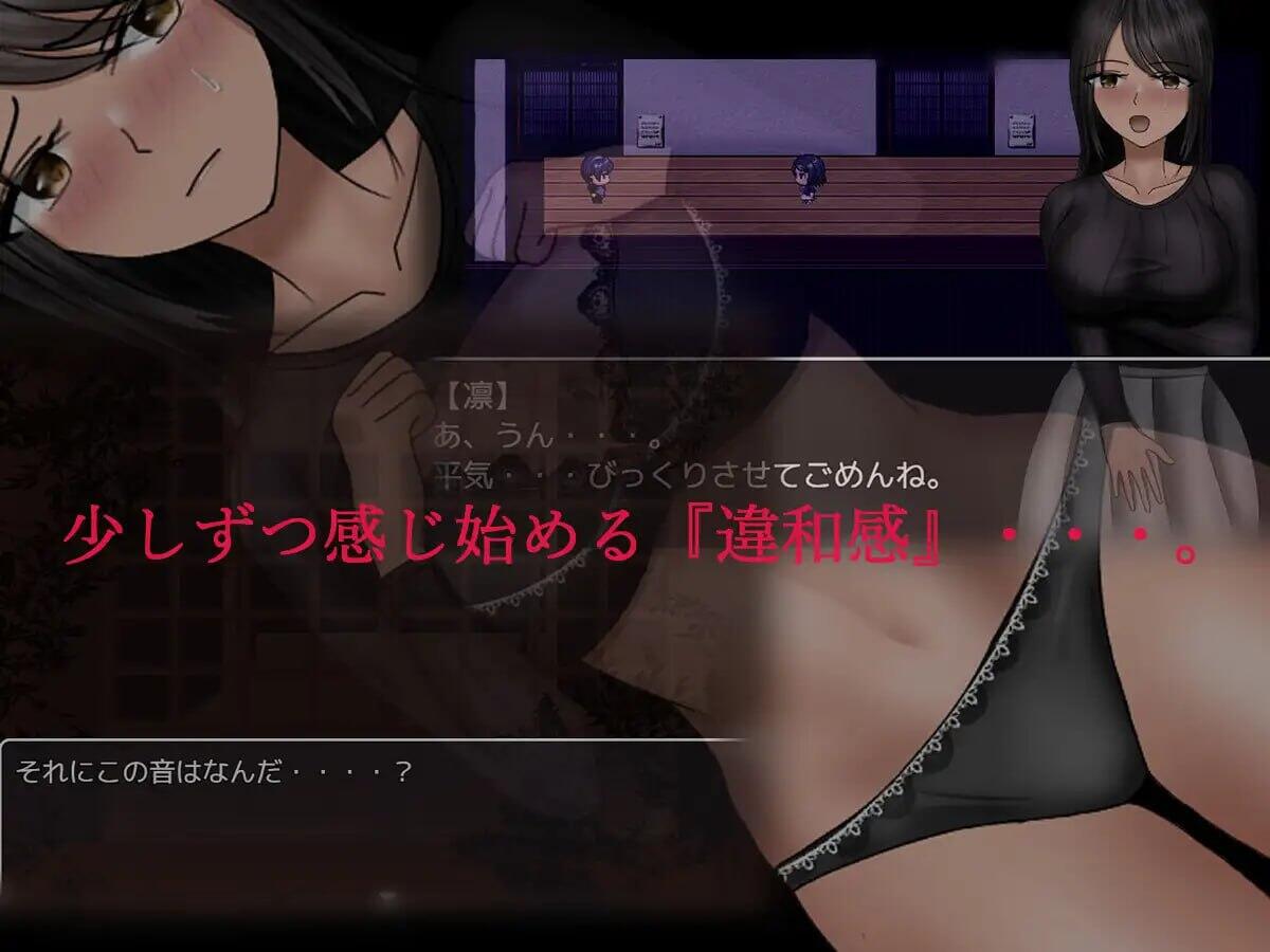 图片[4]-x2192 离别之木的5天+ AI汉化 [新作/850M]-acg畅游网