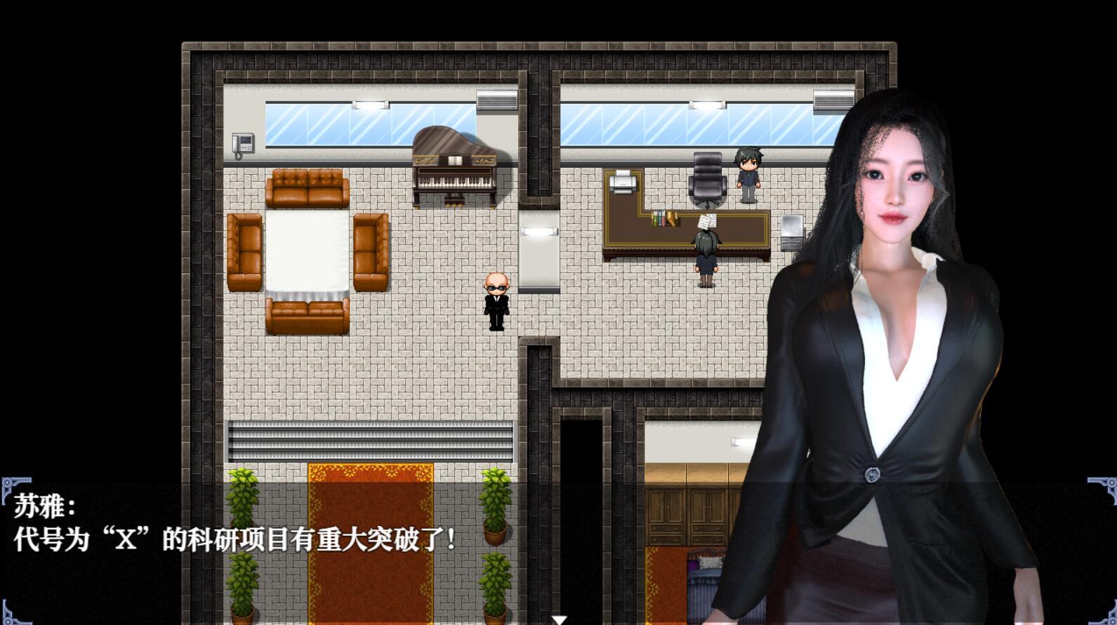 图片[5]-x2382 重时：余火再燃 无言以 V250115 官方中文步兵版 [更新/3.8G]-acg畅游网