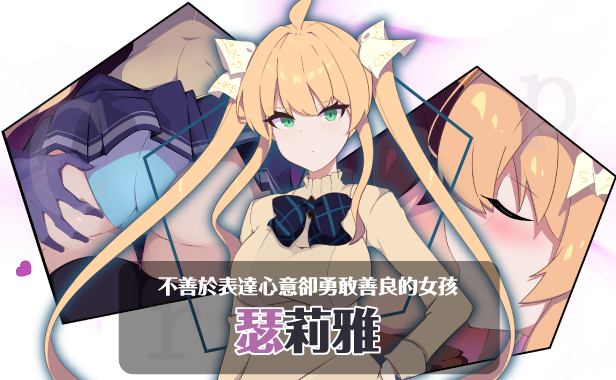 图片[5]-x2175 暗号撕裂 V1.02 Steam官方中文 [新作/800M]-acg畅游网