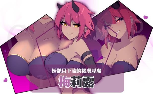 图片[6]-x2175 暗号撕裂 V1.02 Steam官方中文 [新作/800M]-acg畅游网