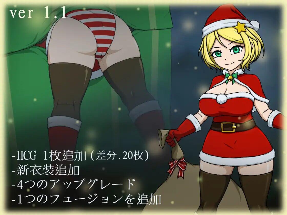 图片[5]-x2372天使艾米卡-劣等种净化计划 I生肉[新作/220M]-acg畅游网