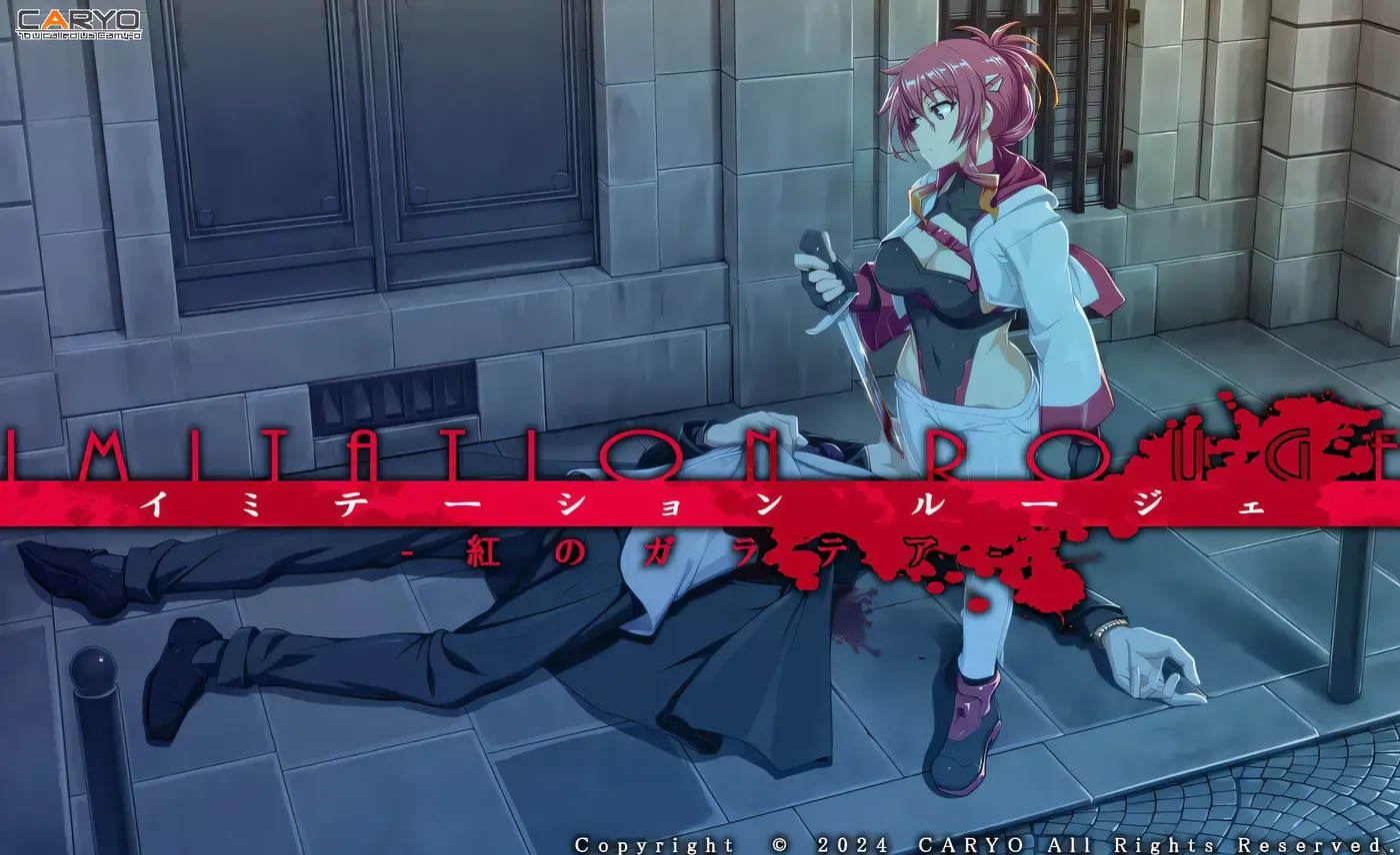 图片[3]-x2385伪装的露洁 -绯红的加拉提亚-挂载AI汉化版+全CG存档 [新作/1.1G]-acg畅游网