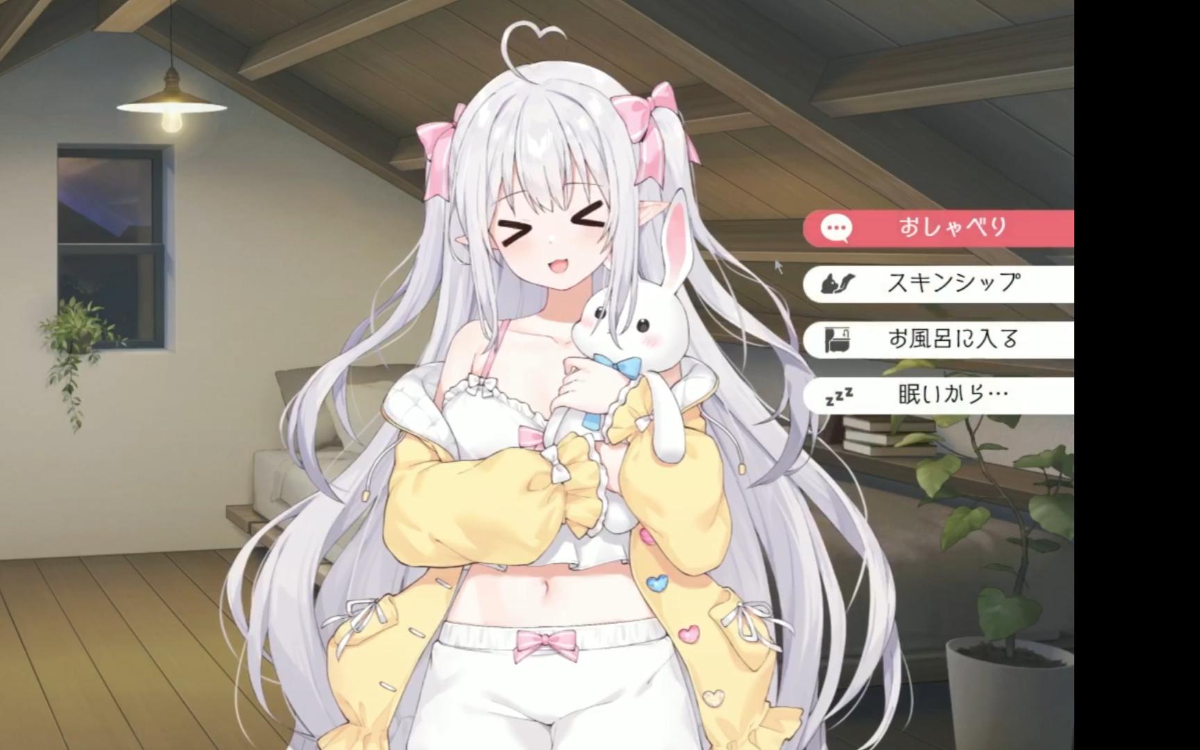 图片[4]-x2037 和存在感薄弱的妹妹的简单生活 V0.6 官方中文  [更新/1.3G]-乐游二次元