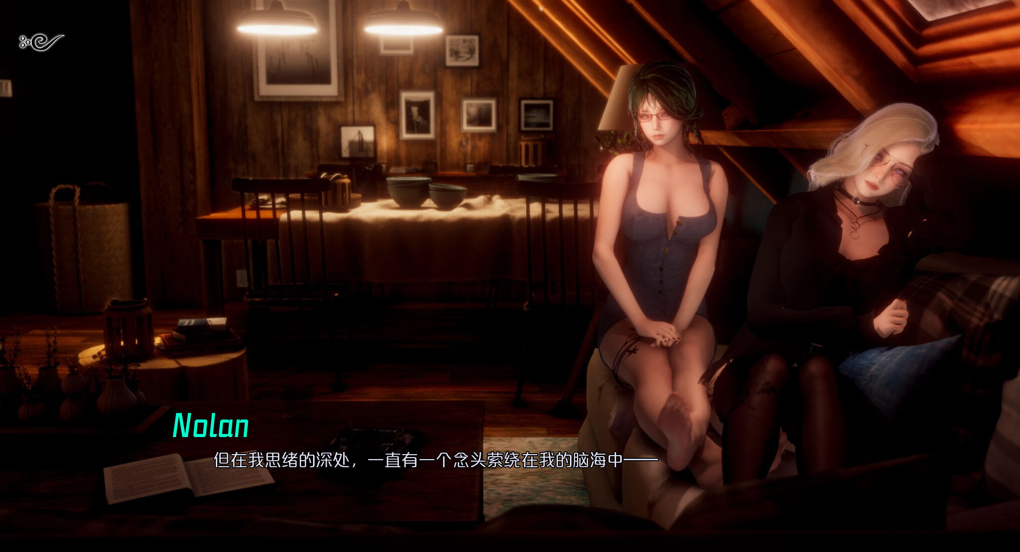 图片[4]-x2276蜉蝣/Mayfly V0.2 EP2重置版 官方中文 [更新/1.8G]-acg畅游网