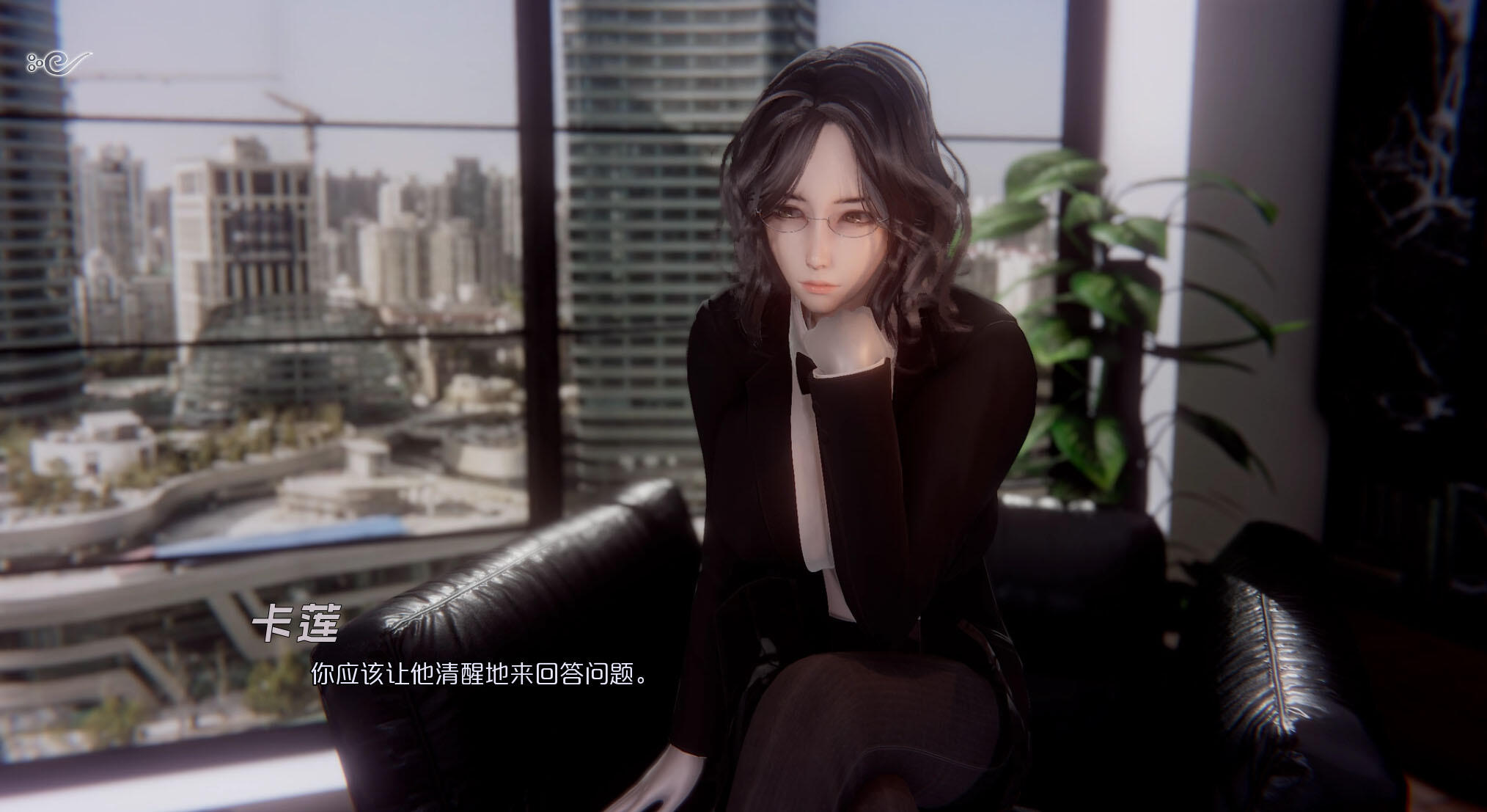 图片[5]-x2276蜉蝣/Mayfly V0.2 EP2重置版 官方中文 [更新/1.8G]-acg畅游网