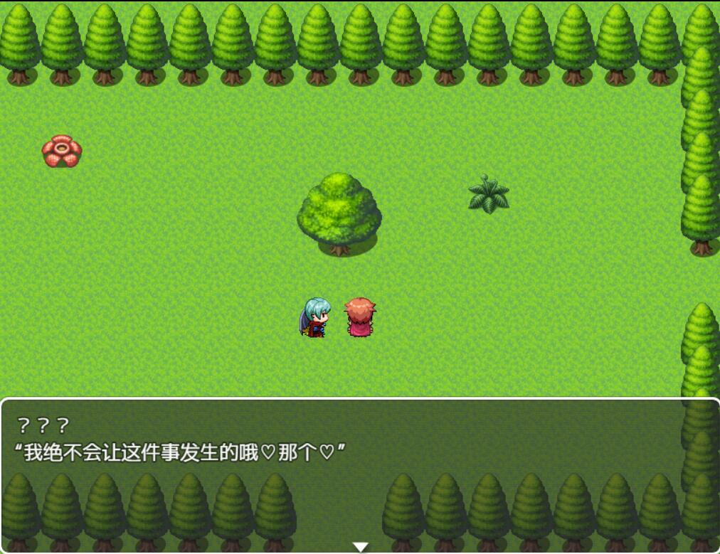 图片[3]-x2399 被俘的冒险家 V22.01.21官方中文 [700M]-acg畅游网