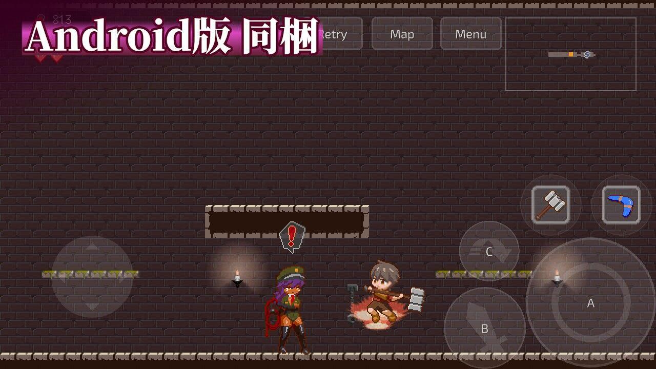 图片[5]-x2256 魅魔世界的迷途人V1.01 DL官方中文 [新作/1.2G][PC+安卓]-acg畅游网