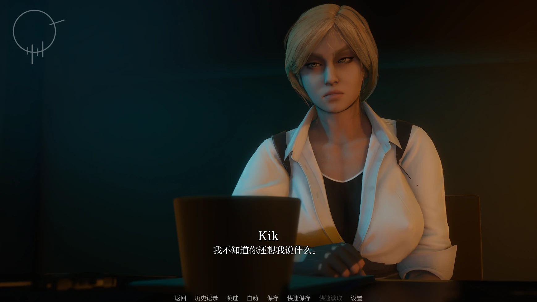 图片[2]-x5982斯拉特福德 Slatford V0.03 汉化版 [新作/700M]-acg畅游网