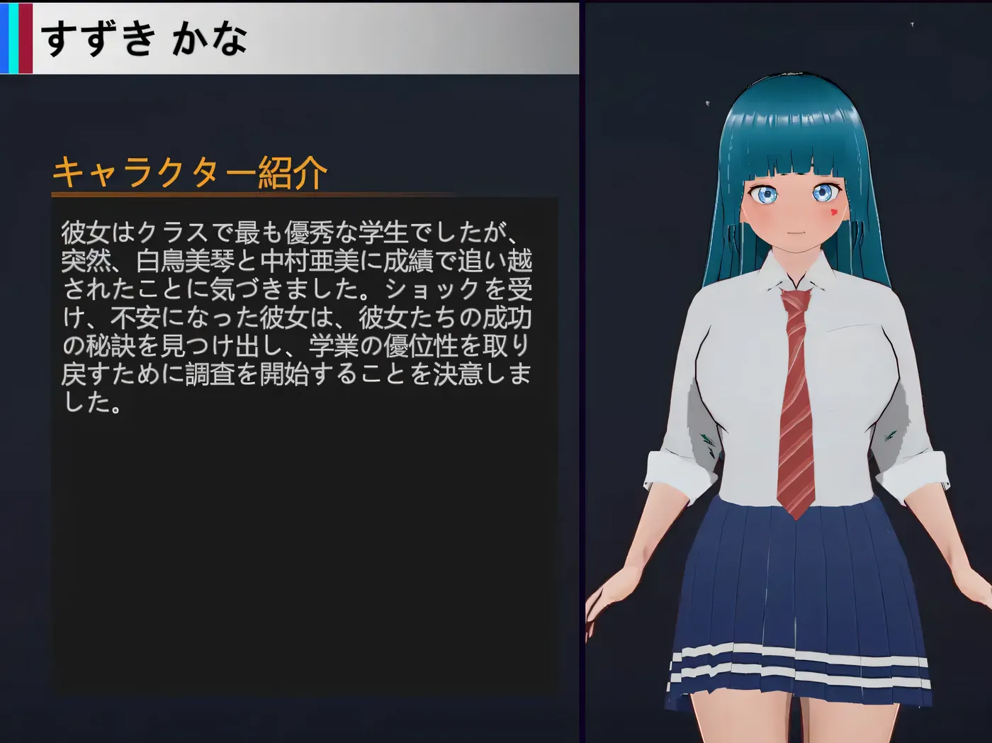 图片[5]-x2591 NTR-可爱的学生们 官方中文版 [新作/660M]-acg畅游网