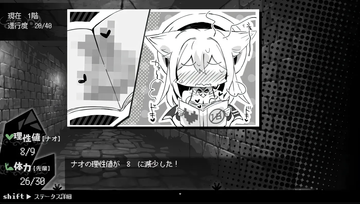 图片[6]-x2379 娜欧发情中！~兽耳少女需要瑟瑟治疗~官方中文步兵版+存档 [新作/300M]-acg畅游网