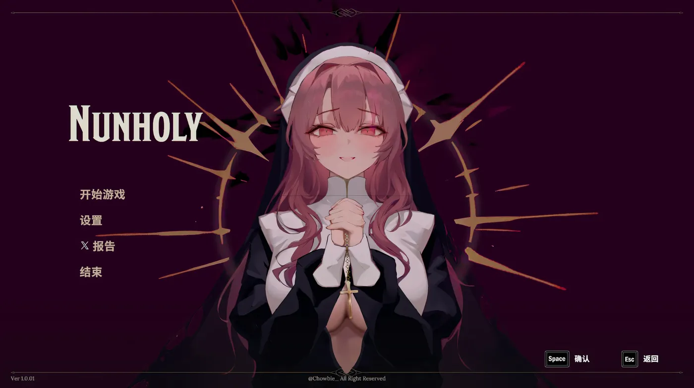 图片[4]-x2365 Nunholy Ver1.0.01 官方中文版 [新作/480M]-acg畅游网