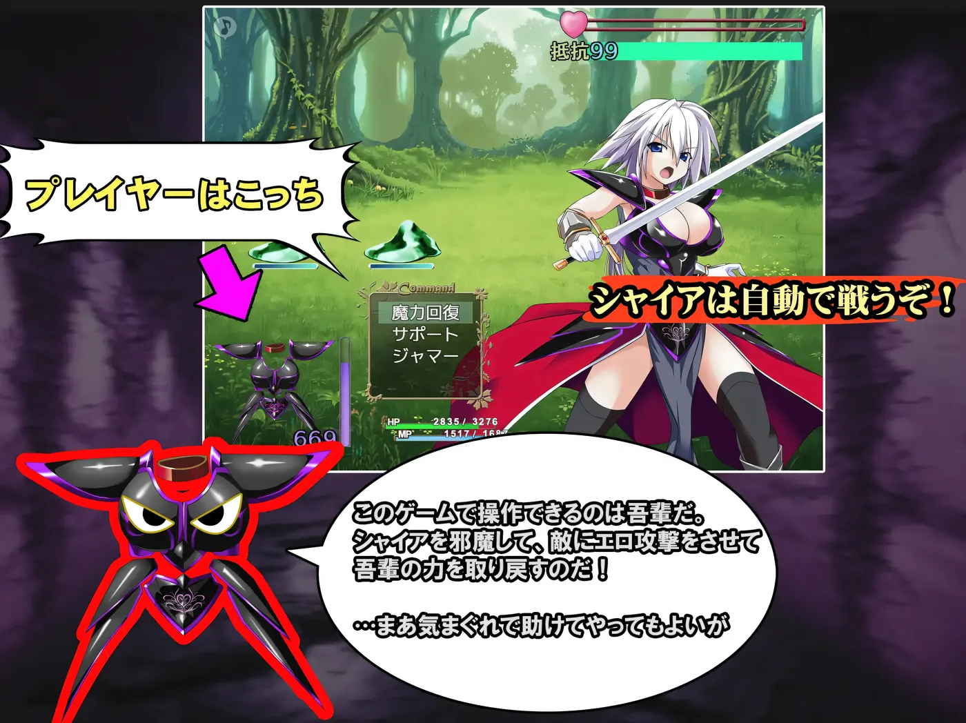 图片[6]-x2218 吾辈是铠甲  V1.091 我是铠甲  AI汉化[更新/1.5G]-乐游二次元