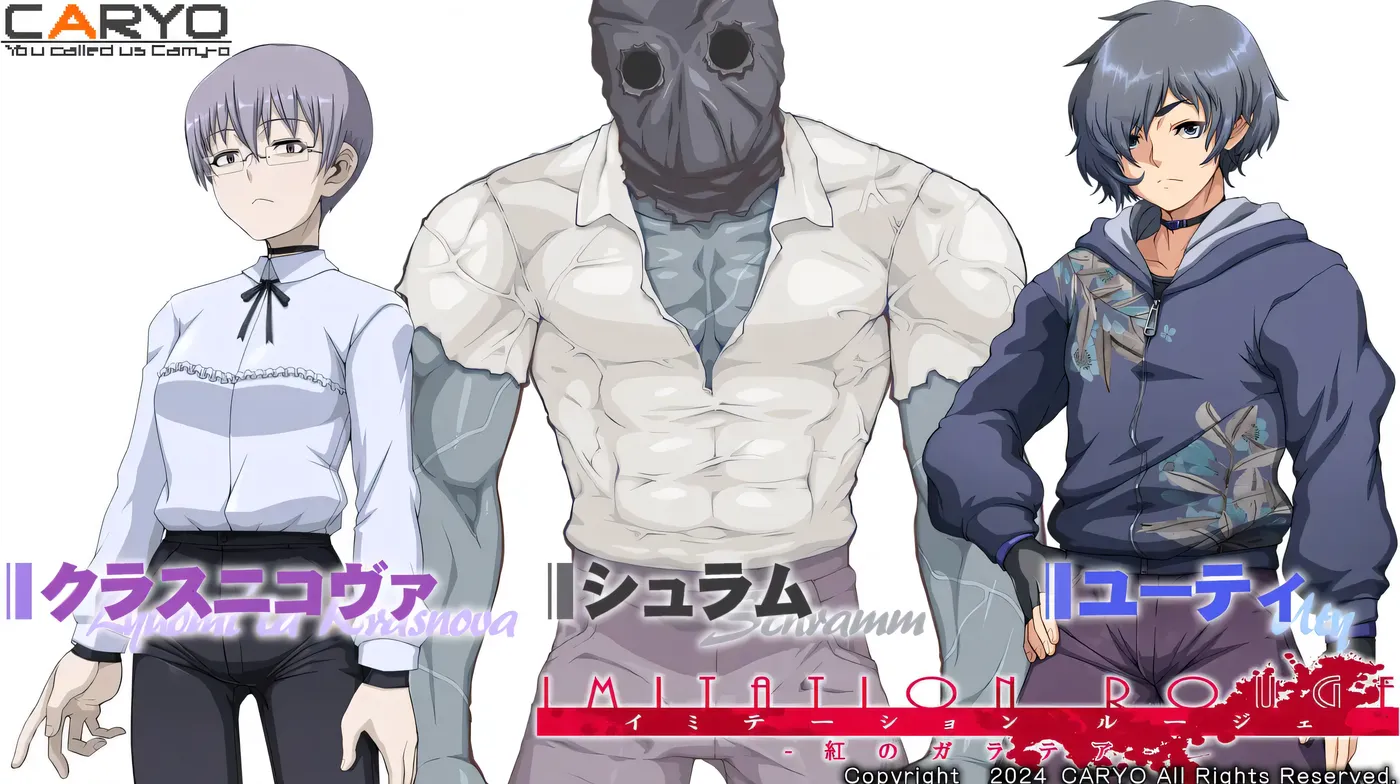 图片[4]-x2385伪装的露洁 -绯红的加拉提亚-挂载AI汉化版+全CG存档 [新作/1.1G]-acg畅游网