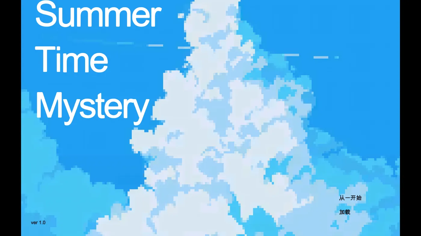 图片[3]-x2508 怪奇异闻录 夏日谜团 V1.0 机翻汉化版 [新作/650M]-乐游二次元