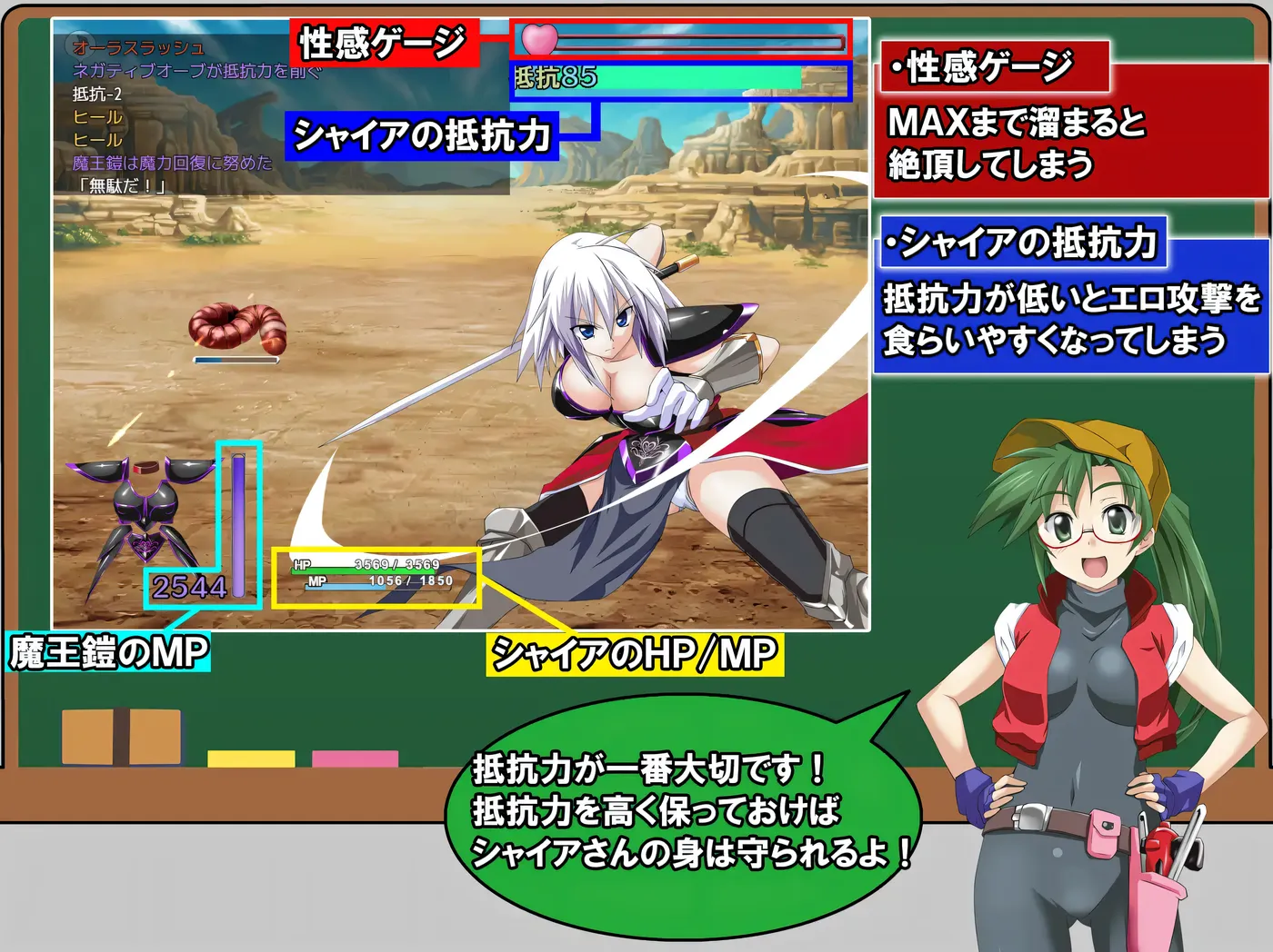 图片[7]-x2218 吾辈是铠甲  V1.091 我是铠甲  AI汉化[更新/1.5G]-乐游二次元