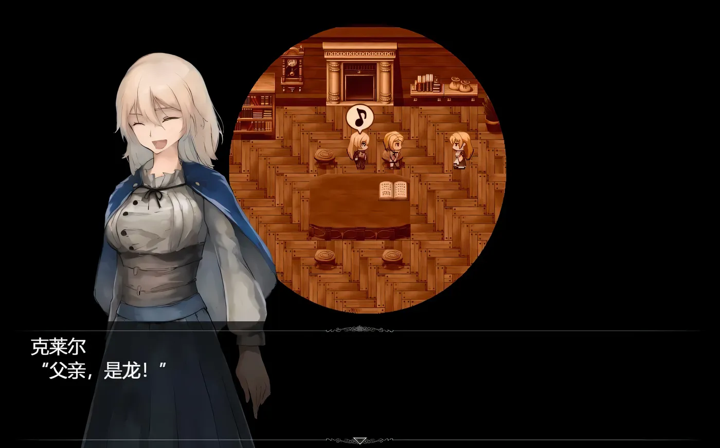 图片[3]-x2268 龙与大剑：竜と大剣 V1.1.0  AI汉化 [新作/5G]-acg畅游网