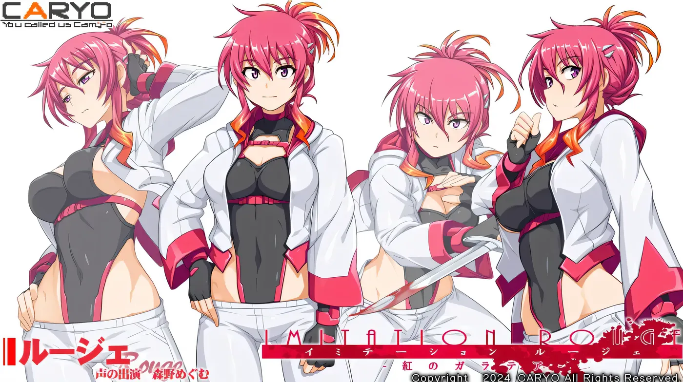 图片[5]-x2385伪装的露洁 -绯红的加拉提亚-挂载AI汉化版+全CG存档 [新作/1.1G]-acg畅游网