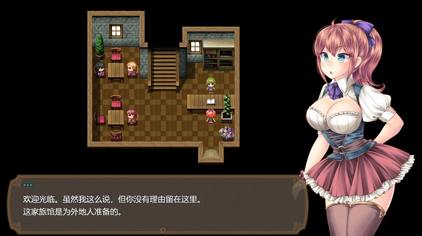 图片[7]-x2579 魔王之女与封印之塔Ver1.02 官方中文步兵版+存档 [新作/730M]-acg畅游网