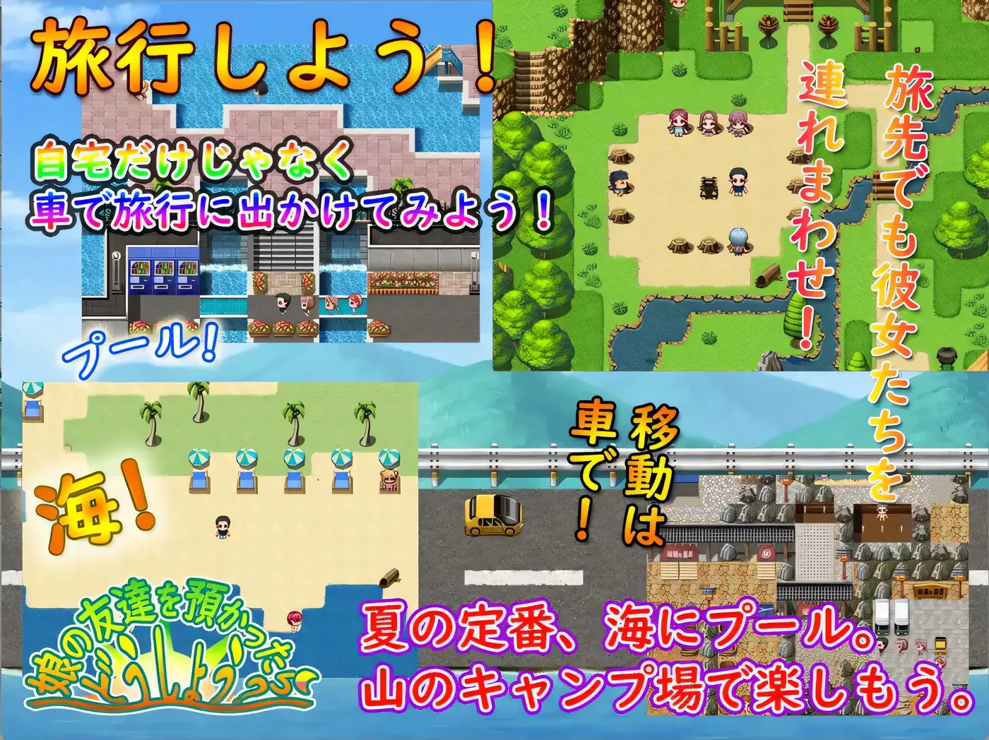 图片[6]-x2582要照看女儿的朋友我该怎么办？挂载AI汉化版+存档 [新作/400M]-acg畅游网