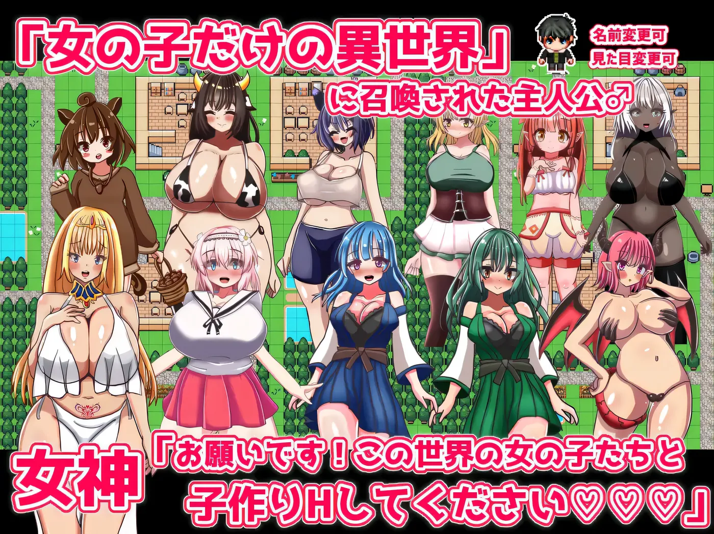 图片[3]-x2368 永恒孕育幻想 挂载AI汉化版+存档 [新作/920M]-acg畅游网