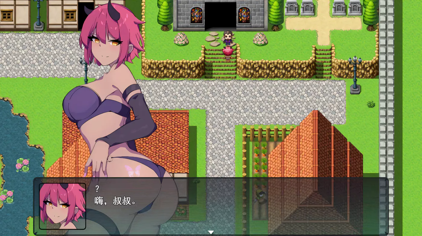 图片[4]-x2099 加密撕裂 加密撕裂 Ver1.02 云翻汉化版 [更新/670M]-acg畅游网