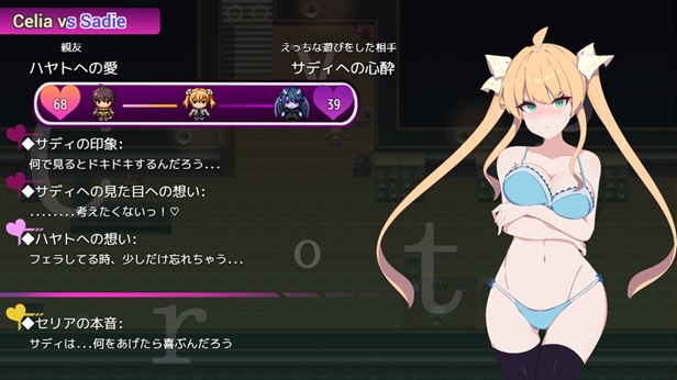 图片[8]-x2175 暗号撕裂 V1.02 Steam官方中文 [新作/800M]-acg畅游网