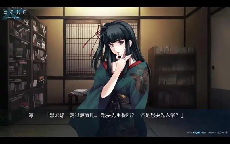 图片[5]-x1917 恋狱月狂病(カルタグラ ～ツキ狂イノ病～)  汉化版 [5.3G]-acg畅游网