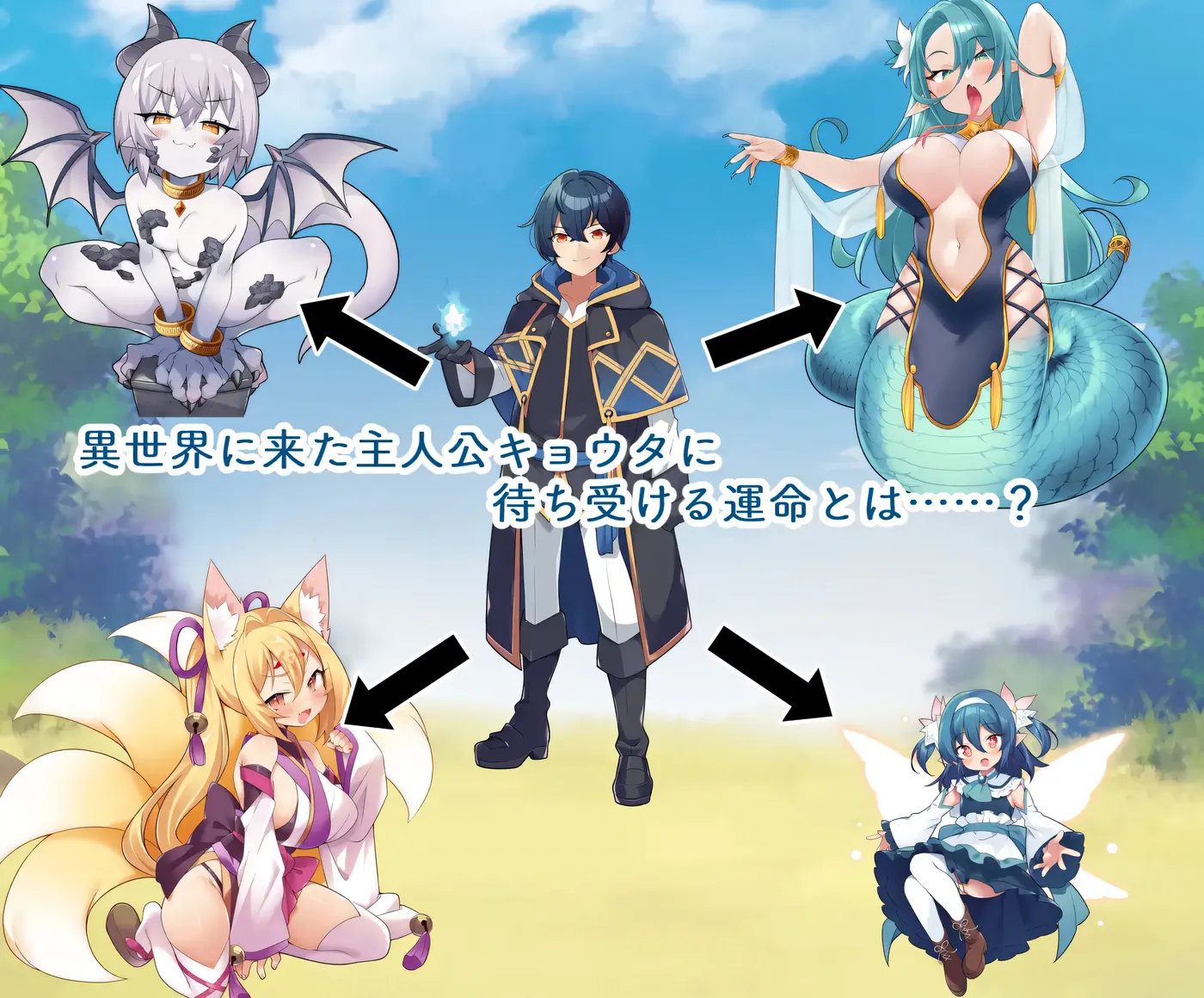 图片[6]-x2581 TS魔物娘地方 挂载AI汉化版+存档 [新作/510M][PC+安卓]-acg畅游网