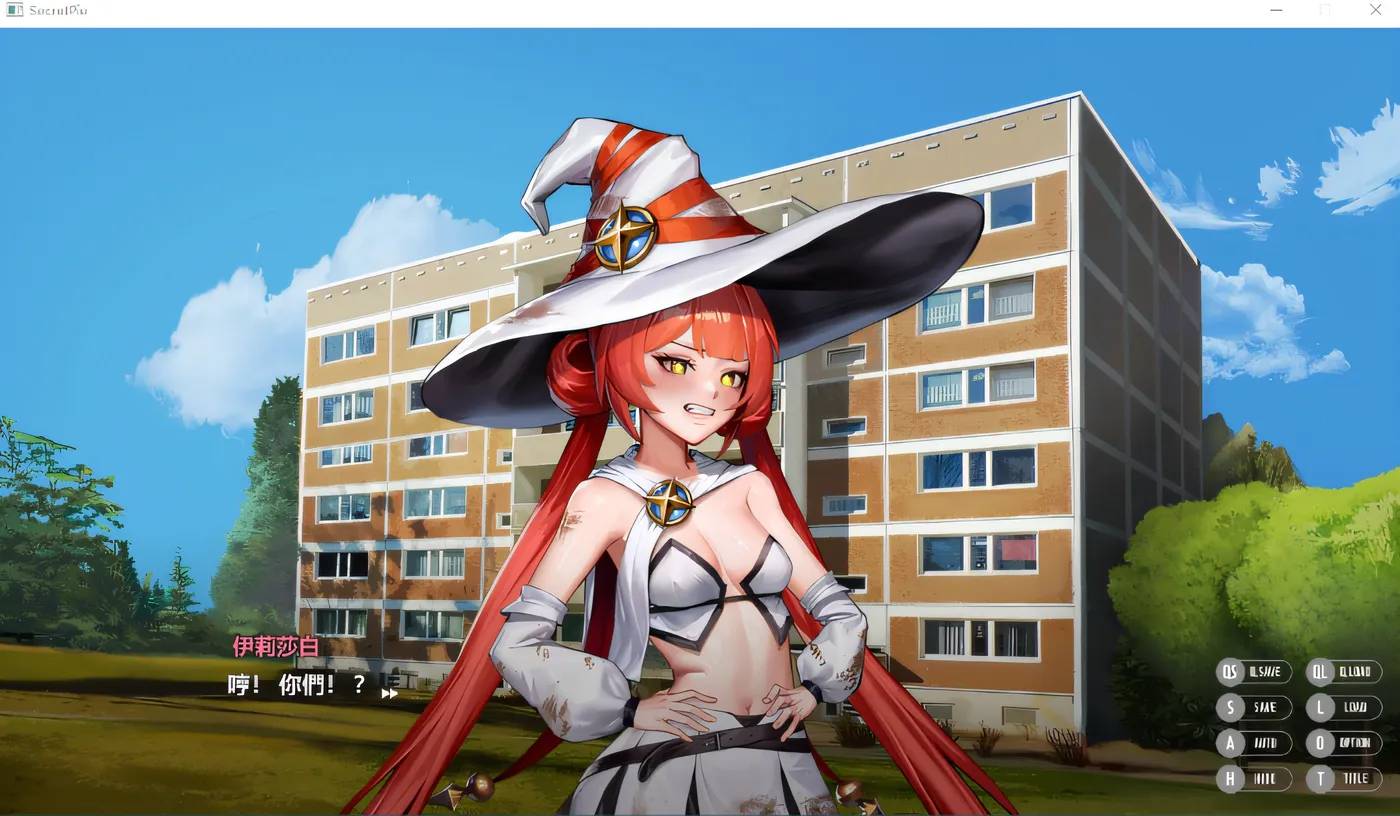 图片[4]-t2258 秘密派 Secret Pie V1.7.1 官方中文[更新/1.08G]-乐游二次元