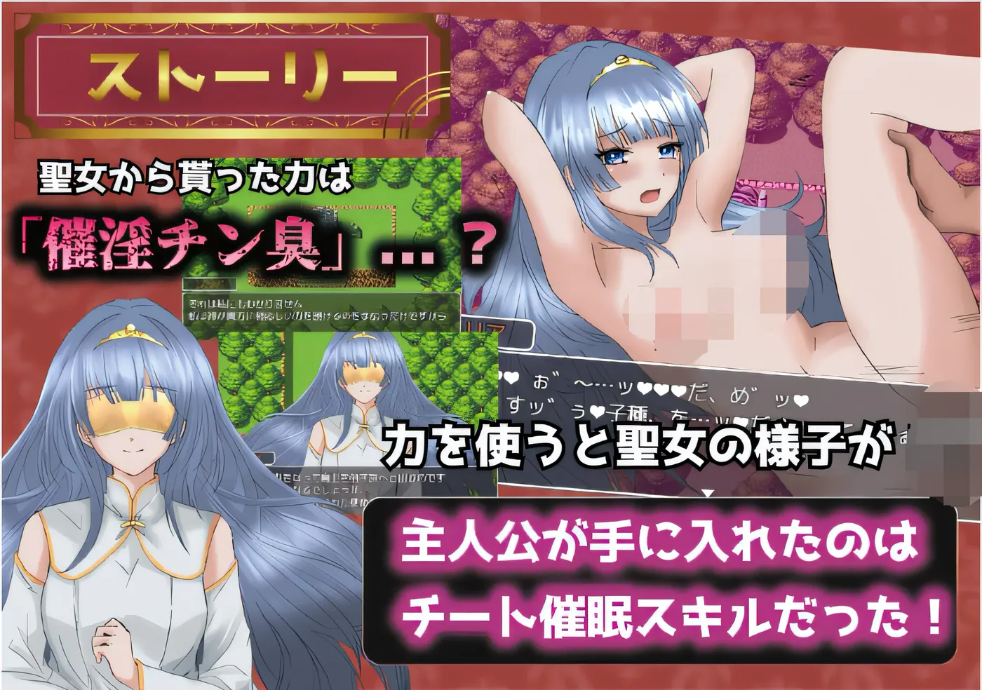 图片[4]-t2171 播种幻想 Ver1.01 云翻汉化版 [新作/1.1G]-乐游二次元