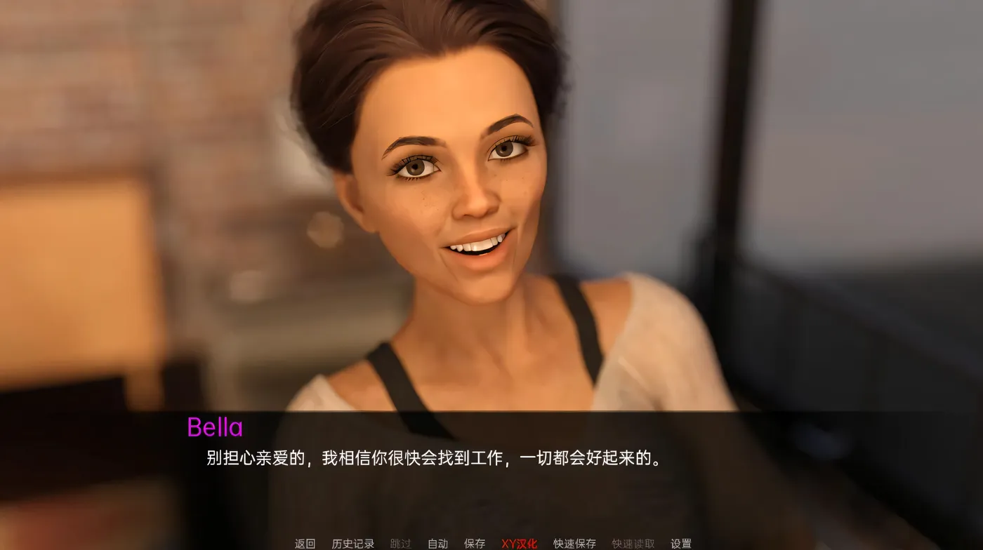 图片[3]-x70992我的热辣妻子V2.12 AI汉化版[更新/3.7G][PC+安卓]-acg畅游网