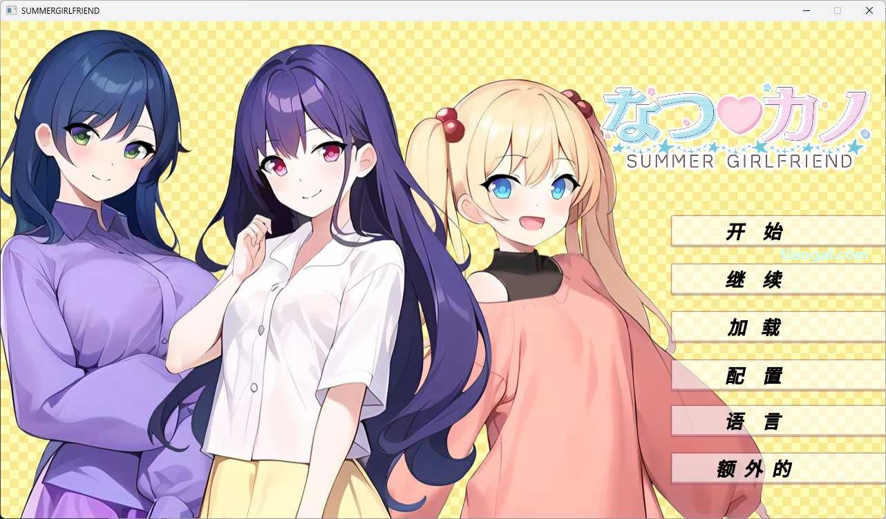 图片[2]-t6002 夏季♡女友 官方中文版 [新作/200M]-acg畅游网