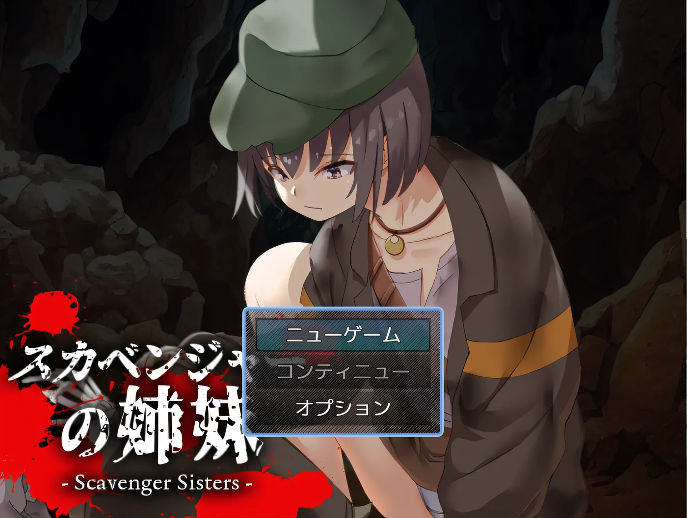 图片[3]-t2213拾荒者姐妹 云翻汉化版 [新作/270M]-乐游二次元