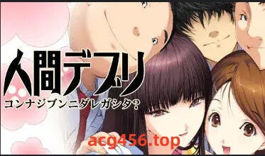 t2222 人间残渣：禽兽和愉快的小伙伴们 V1.1 汉化版[2.1G]-acg畅游网