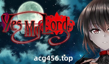 t2288 是的，主人/Yes My Lord Steam官方中文[新作/598M]-乐游二次元