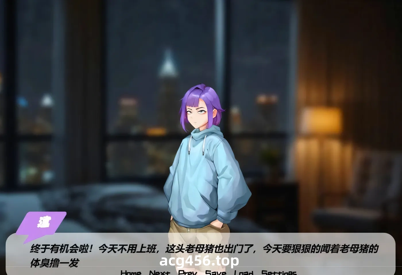 t2576 母猪人妻,被播种怀孕~官方中文版 [新作/600M]-乐游二次元