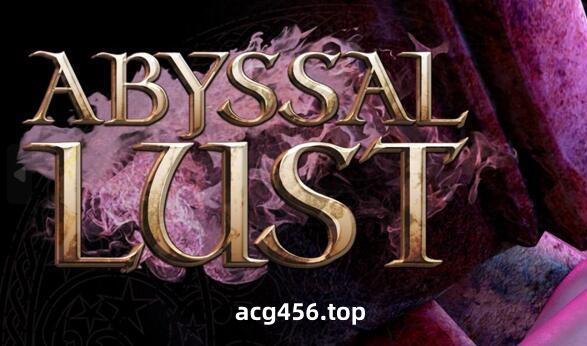 t2278深渊的欲望 V0.1 Abyssal Lust 官方中文[新作/7.8G]-乐游二次元