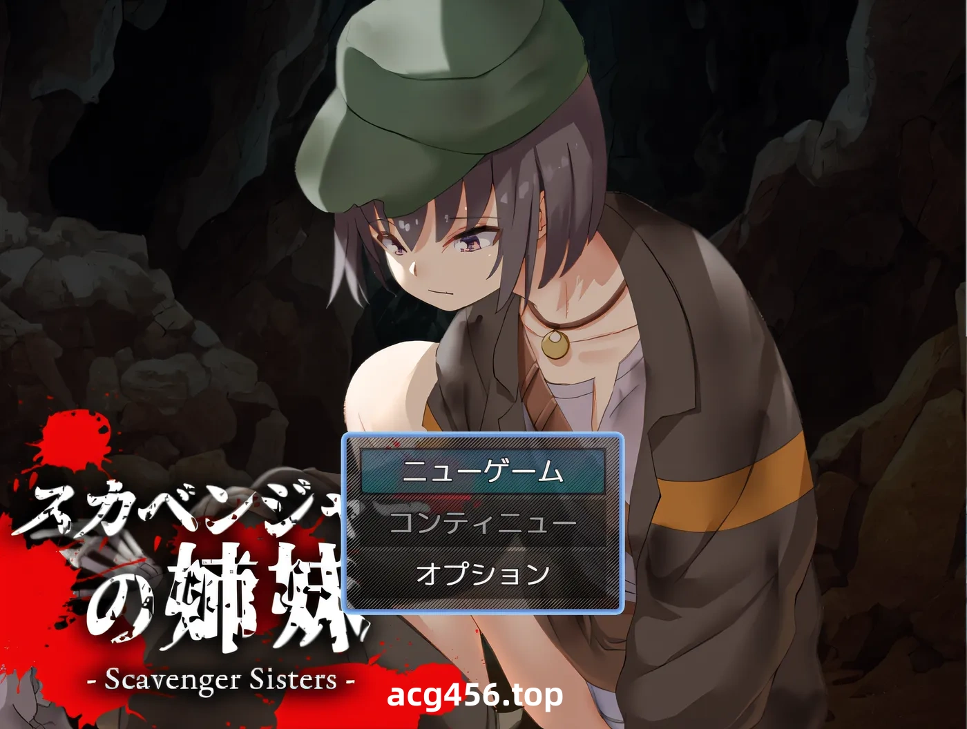 t2213拾荒者姐妹 云翻汉化版 [新作/270M]-乐游二次元