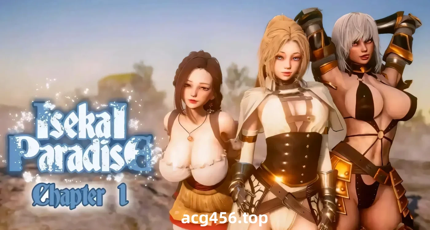 x70465异世界乐园V0.6 AI汉化版[更新/6.2G][PC+安卓]-acg畅游网