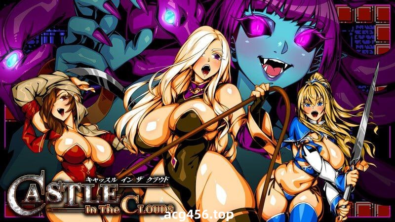 t2238 云中古城 Castle in the Clouds 官方中文[更新/420M]-乐游二次元