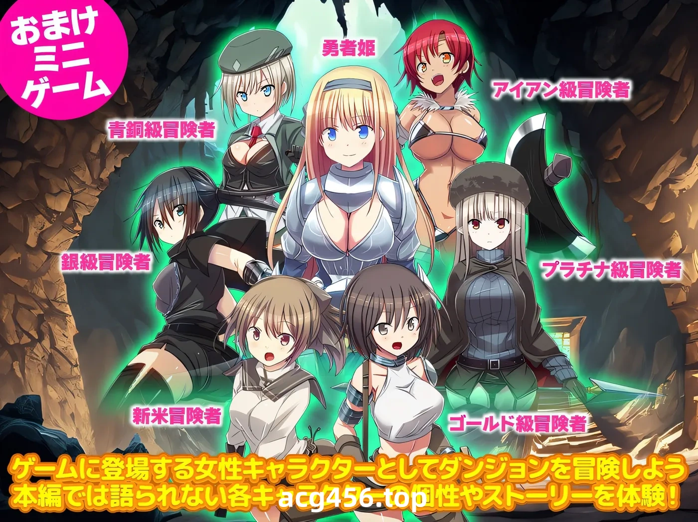 t2516因为转生成地牢里的人，所以只能彻底攻略女性。因为转生成为了地牢中的人，所以试着彻底攻略女性 V1.0 云翻汉化版 [新作/340M]-乐游二次元