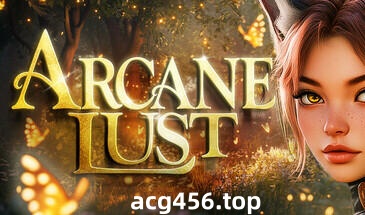 t2386神秘的欲望/Arcane Lust Steam官方中文[新作/]-acg畅游网