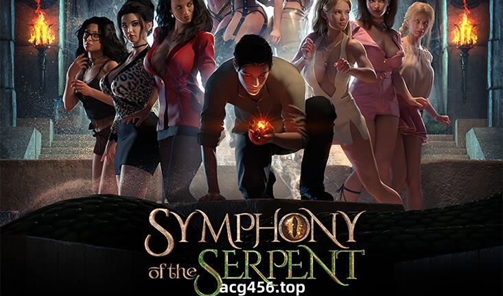 t2551 蛇之交响曲 V21022 逍遥汉化版 [更新/1.4G]-acg畅游网